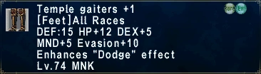 Image:TempleGaiters +1.png
