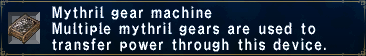 Image:MythrilGearMachine.png