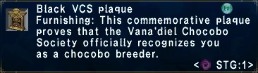 Black VCS Plaque