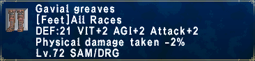 Gavial Greaves