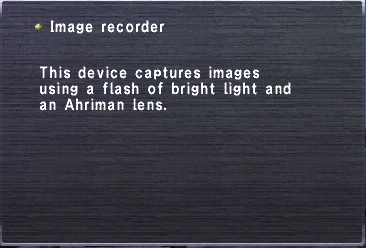 file:ImageRecorder.png