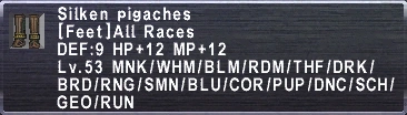 File:SilkenPigaches.png