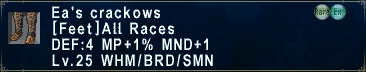 File:EasCrackows.png