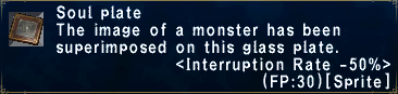 Interruption Rate -50%