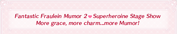 File:Fantastic Fraulein Mumor 2-1.gif