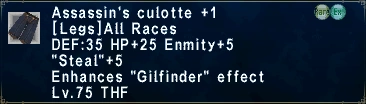 File:AssassinsCulotte +1.png