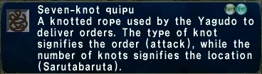 Seven-Knot Quipu
