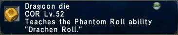 Dragoon Die