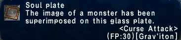 File:Item-CurseAttack.PNG