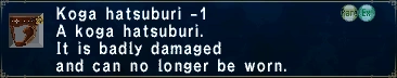 File:KogaHatsuburiMinus1.png