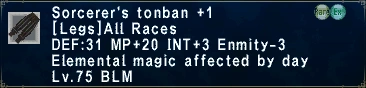 File:SorcerersTonbanPlus1.png