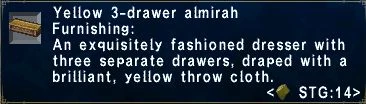 File:Yellow 3drawer almirah.JPG
