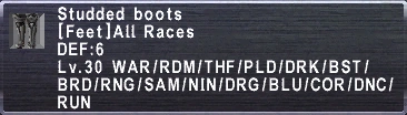 File:StuddedBoots.png