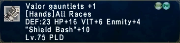 File:ValorGauntlets +1.png