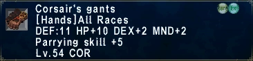File:Corsairsgants.png