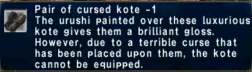 File:Cursed Kote m1.gif
