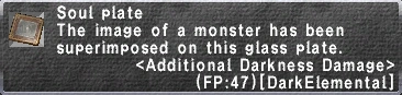 File:SoulPlate-AdditionalDarknessDamage.png