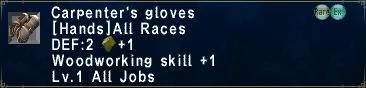 Carpenter's Gloves