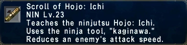 File:ScrollofHojoIchi.PNG