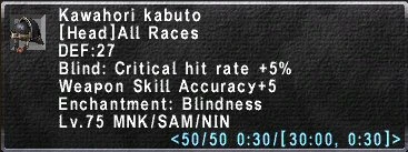Kawahori Kabuto