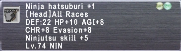 Image:Ninja Hatsuburi Plus 1.png