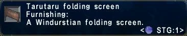 Tarutaru Folding Screen