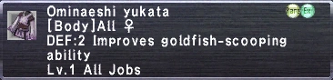 File:Ominaeshi_yukata.png