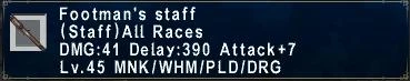 File:Footmans Staff.jpg