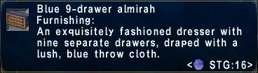 File:Blue 9drawer almirah.JPG