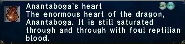 File:Anantaboga's Heart.jpg