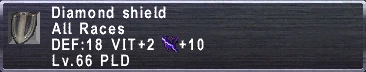 File:Diamondshield.png