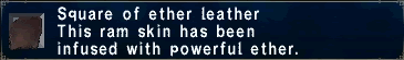 image:Ether Leather.gif