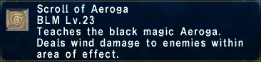 Aeroga