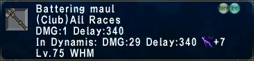 File:BatteringMaul.png