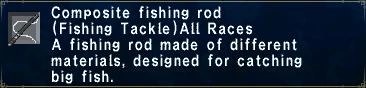 Image:Composite Fishing Rod.jpg