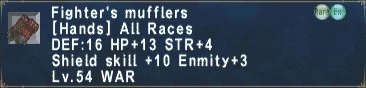 Fighter's Mufflers