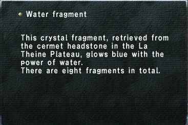file:Water_Fragment.jpg