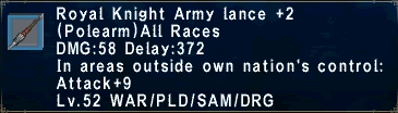 File:RK Army Lance Plus 2.gif