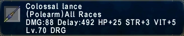 File:ColossalLance.png