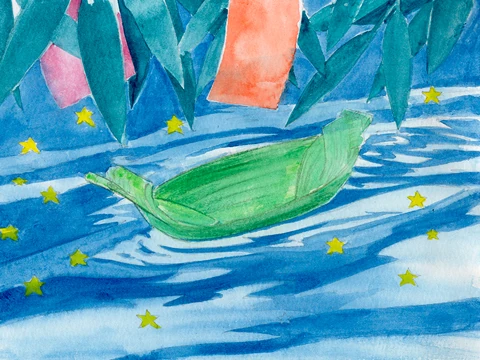 Illustration: Mitsuhiro Arita