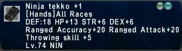 File:Ninja Tekko +1.png