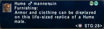 Hume M Mannequin