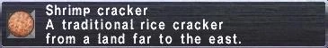 Image:Shrimp Cracker.JPG