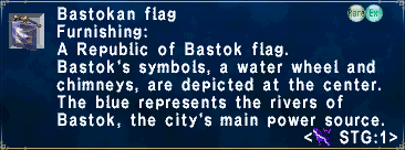 File:Bastokanflag.png
