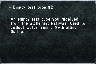 file:Empty Test Tube 2.png