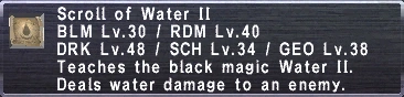 File:ScrollofWaterII.PNG