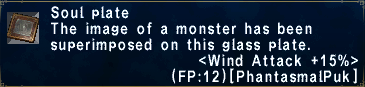 Wind Attack +15%