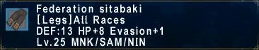 File:Federation Sitabaki.jpg