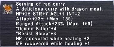 File:Red curry.jpg
