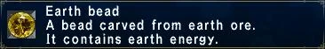 File:Earth Bead.jpg